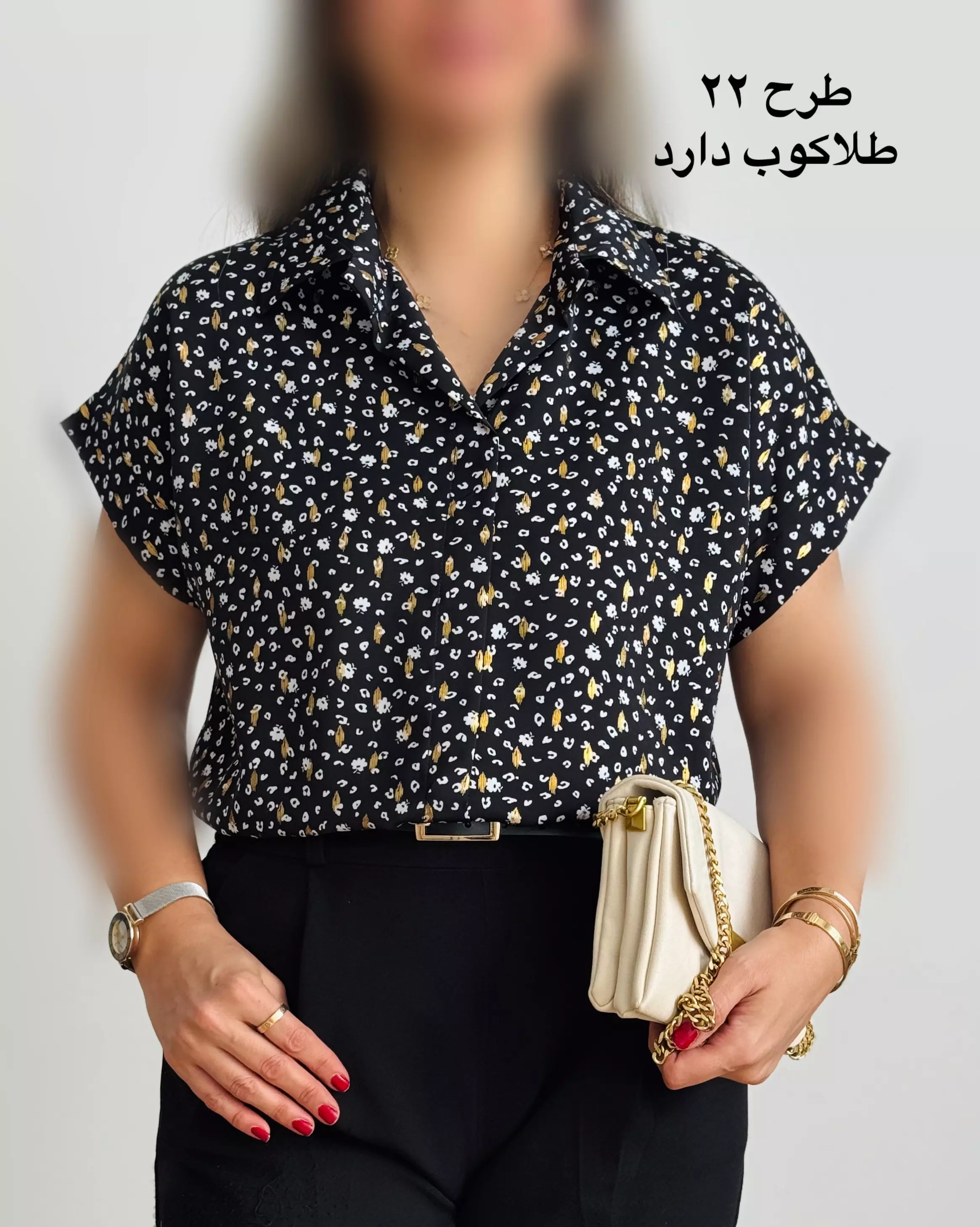 شومیز زیبا 54